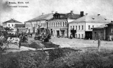 Вид Почтовой площади в Клину на старинной открытке. История Клина