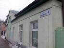 Клин, дом городничего ХVIII века