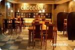 Кафе "Chocolate / Шоколад" в Пскове