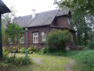 Псков, бывший дом Бочкарева, в котором размещается дом-музей В. И. Ленина 